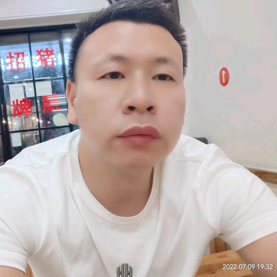 萍水相逢