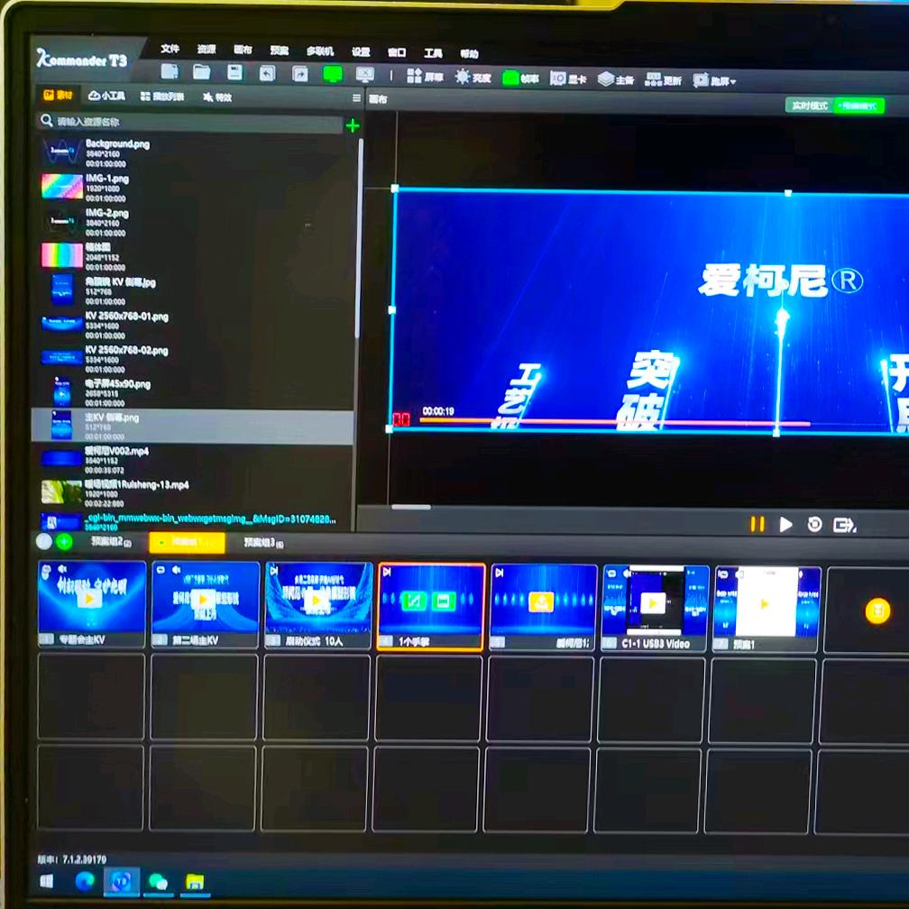 视频剪辑工作室（看置顶  不私聊）