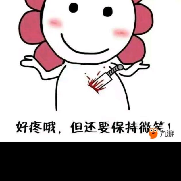 七月ᥫ᭡
