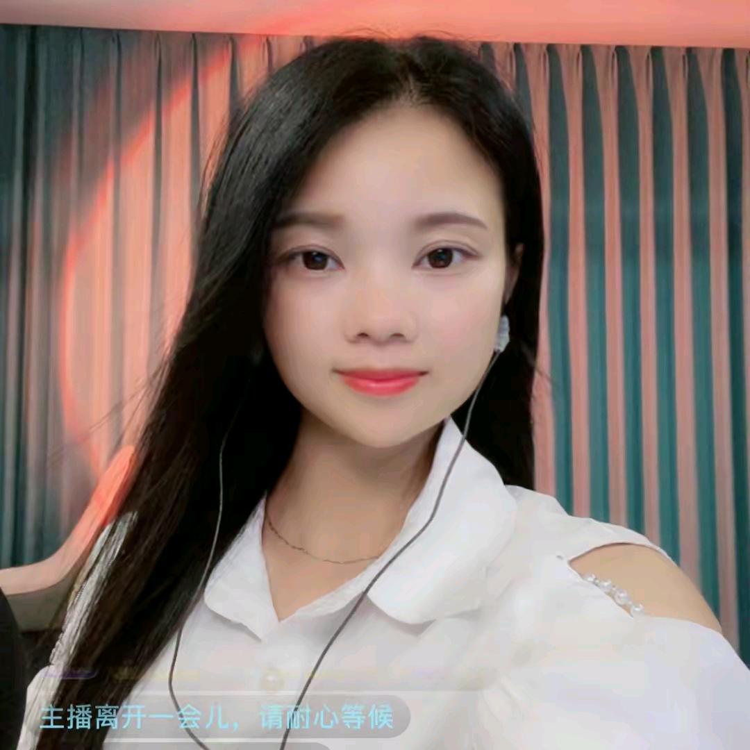 蜜儿❤️