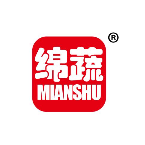 绵蔬种业