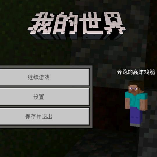 何旭