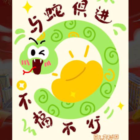 小李