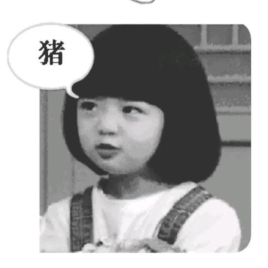 静炎