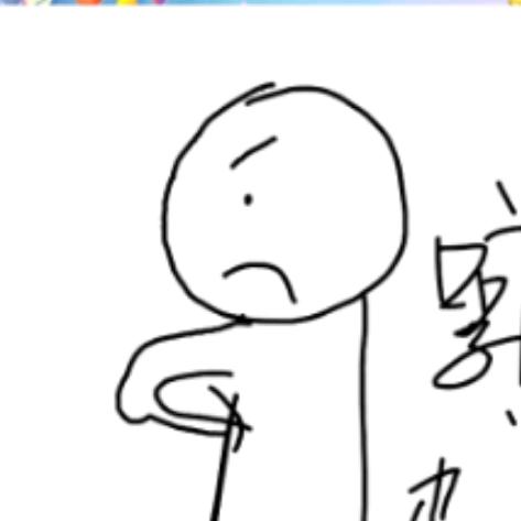 小橘子~～