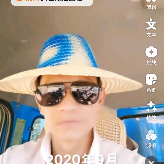 农业科技有限公司