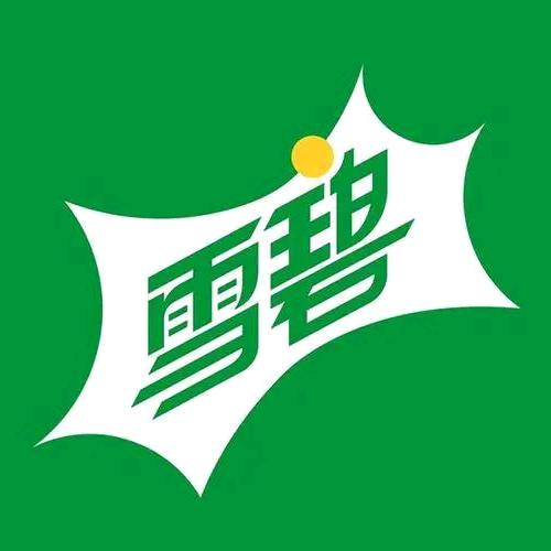 心矜暮百货店32-4
