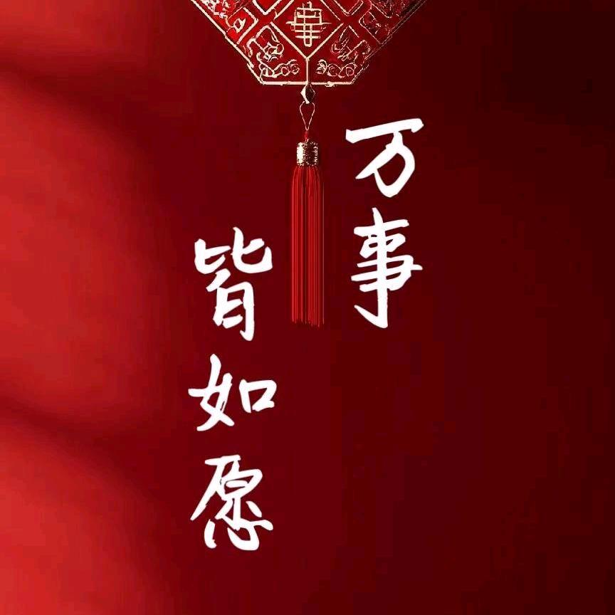 梵音