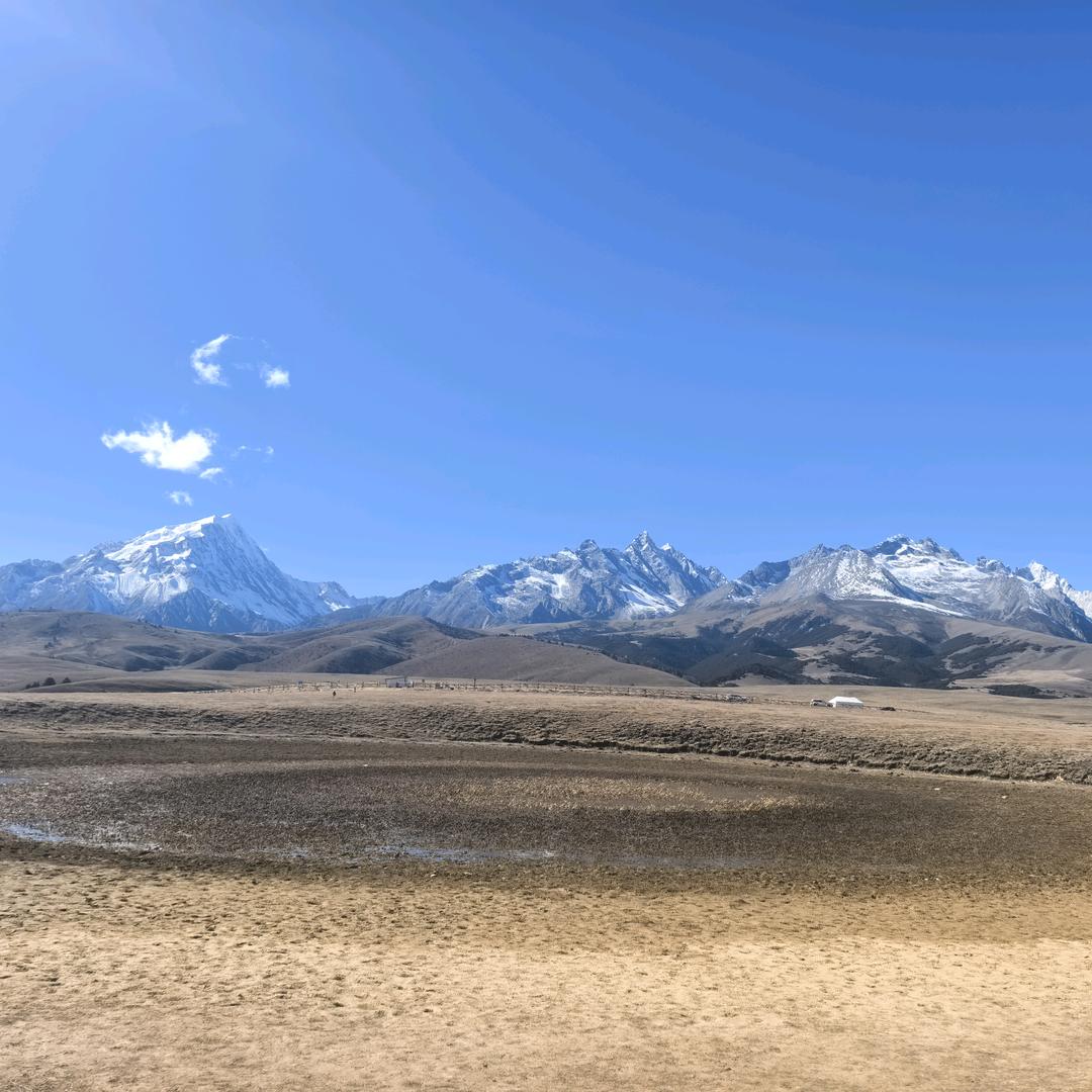 এº᭄㜂💞 孞༊