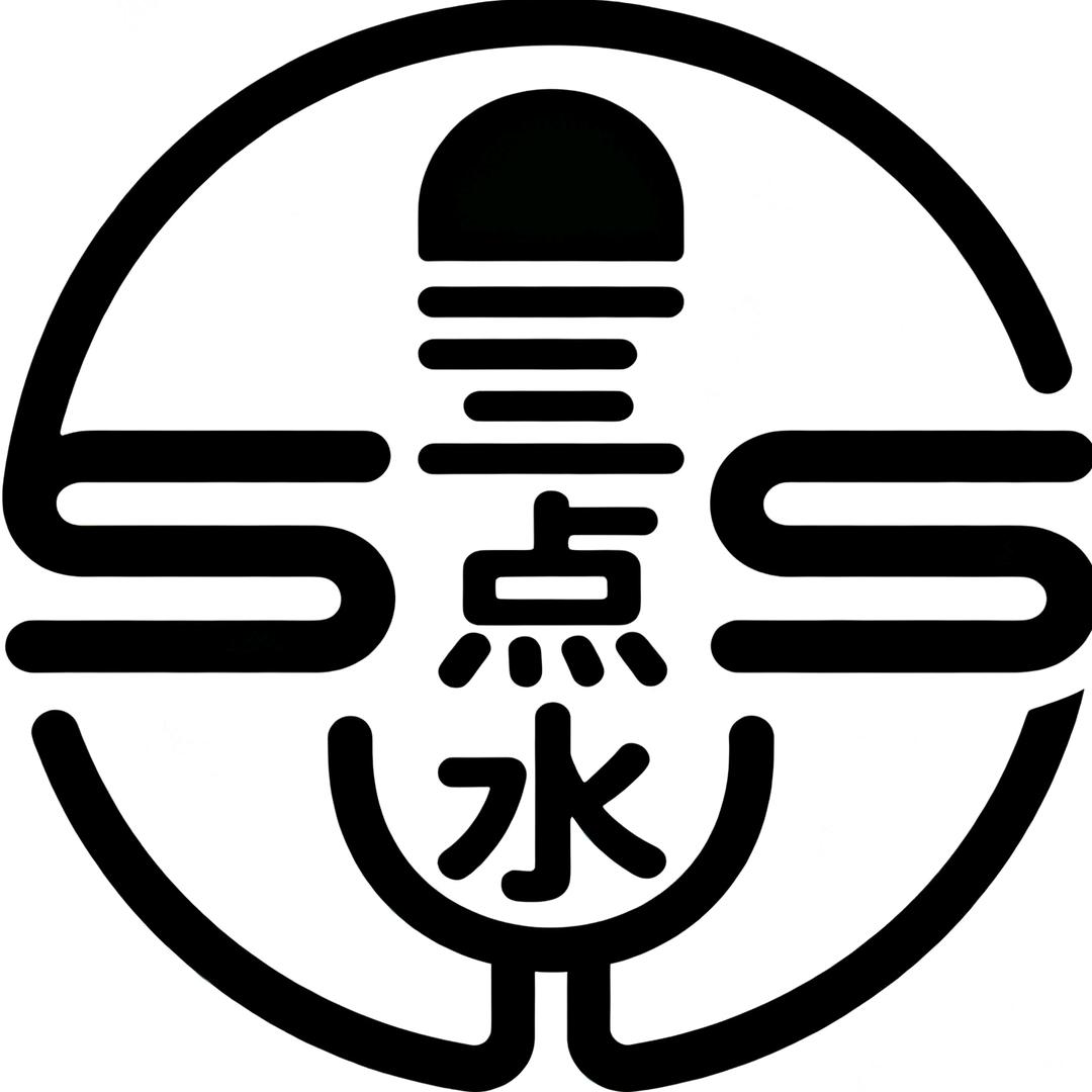 三点水🎤【音频设备】