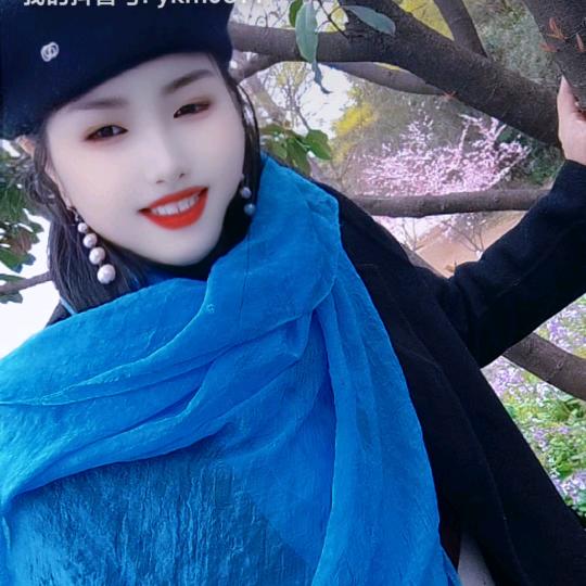 善良的我