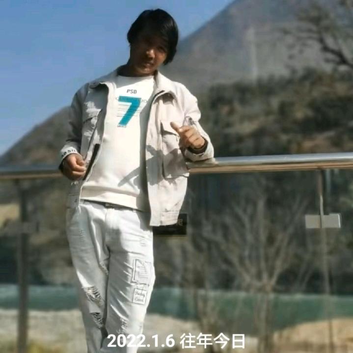 谁明浪子心