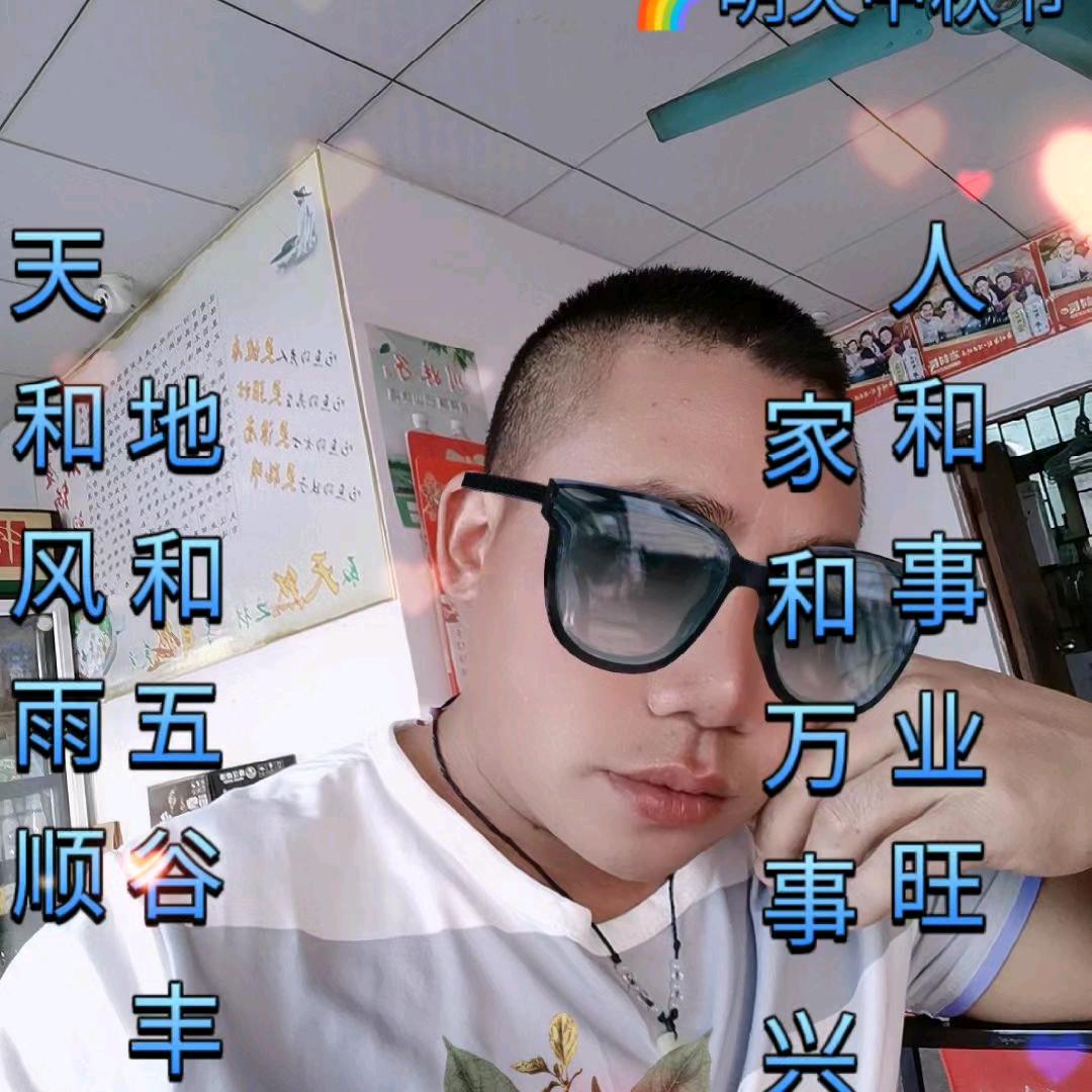 🌊忘不🎉了的人📸🧞‍♂️