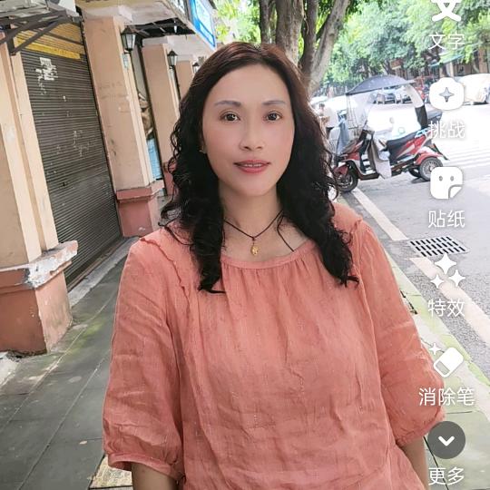 秋水伊人