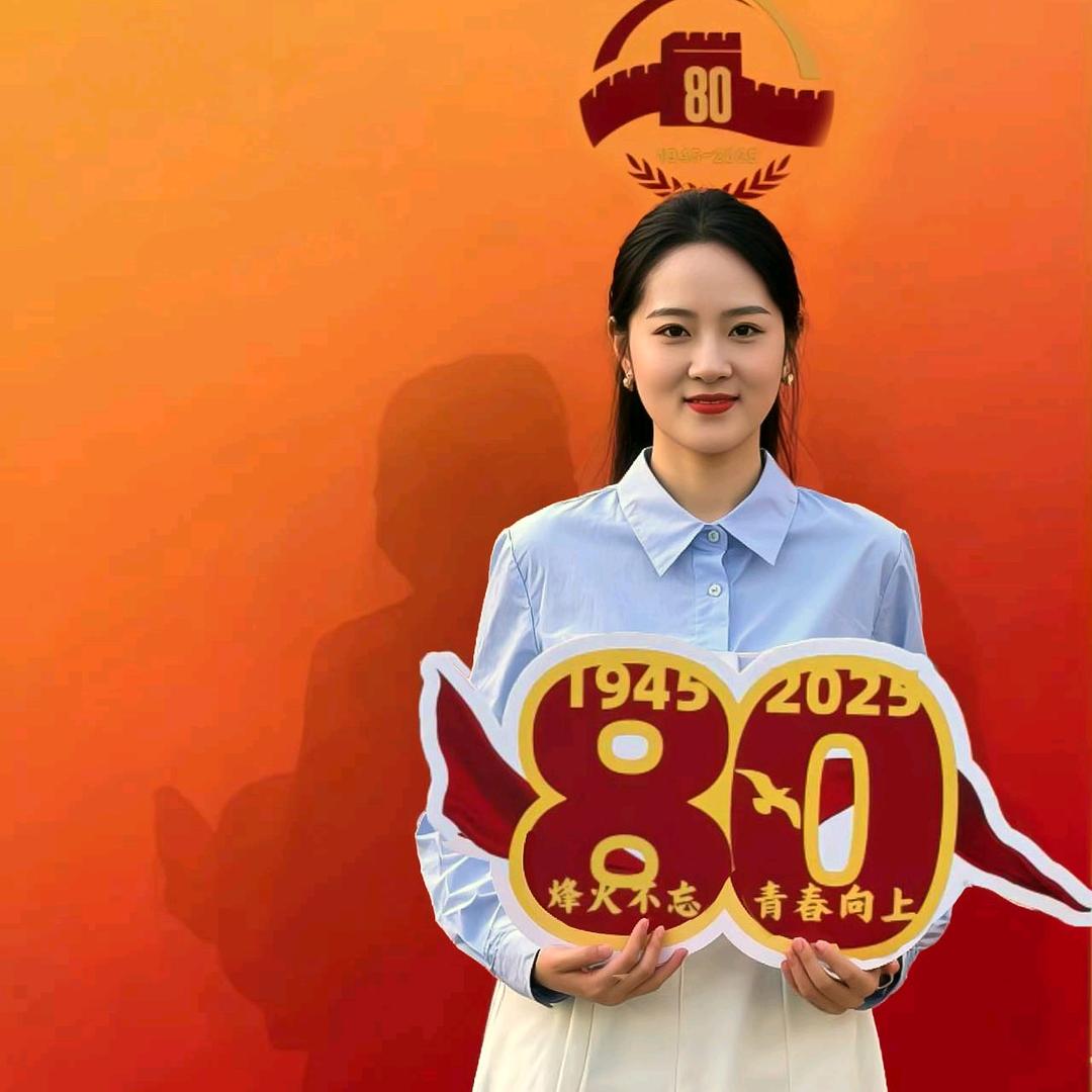 优雅佳丽
