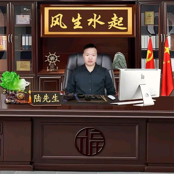 贵怀酒业