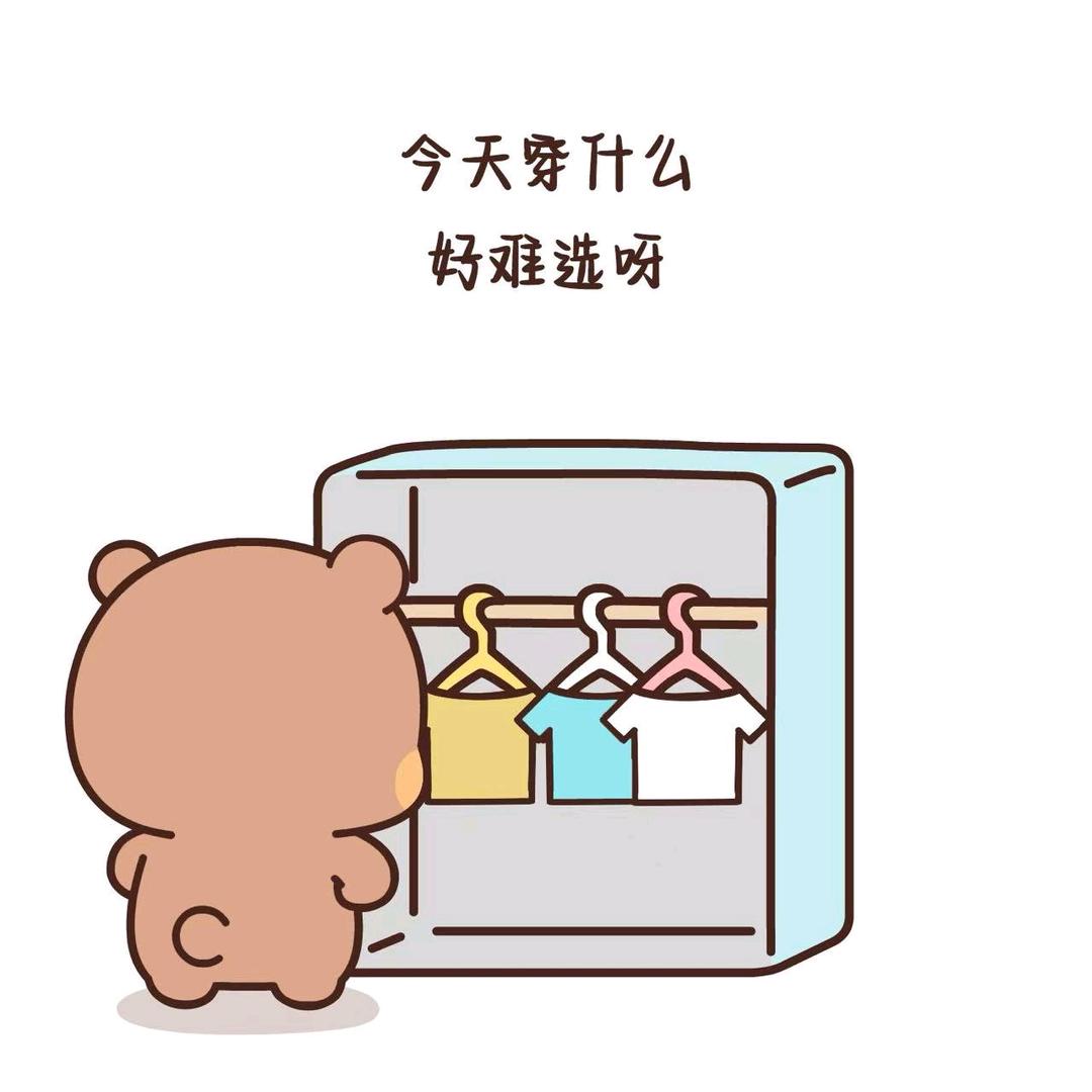 布布和一二呀