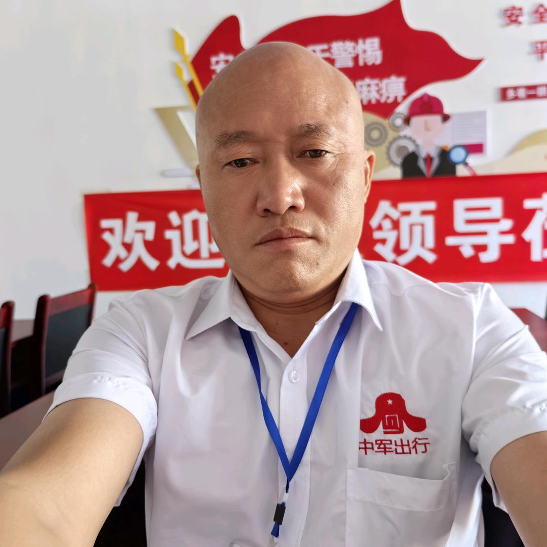 贵州弘云