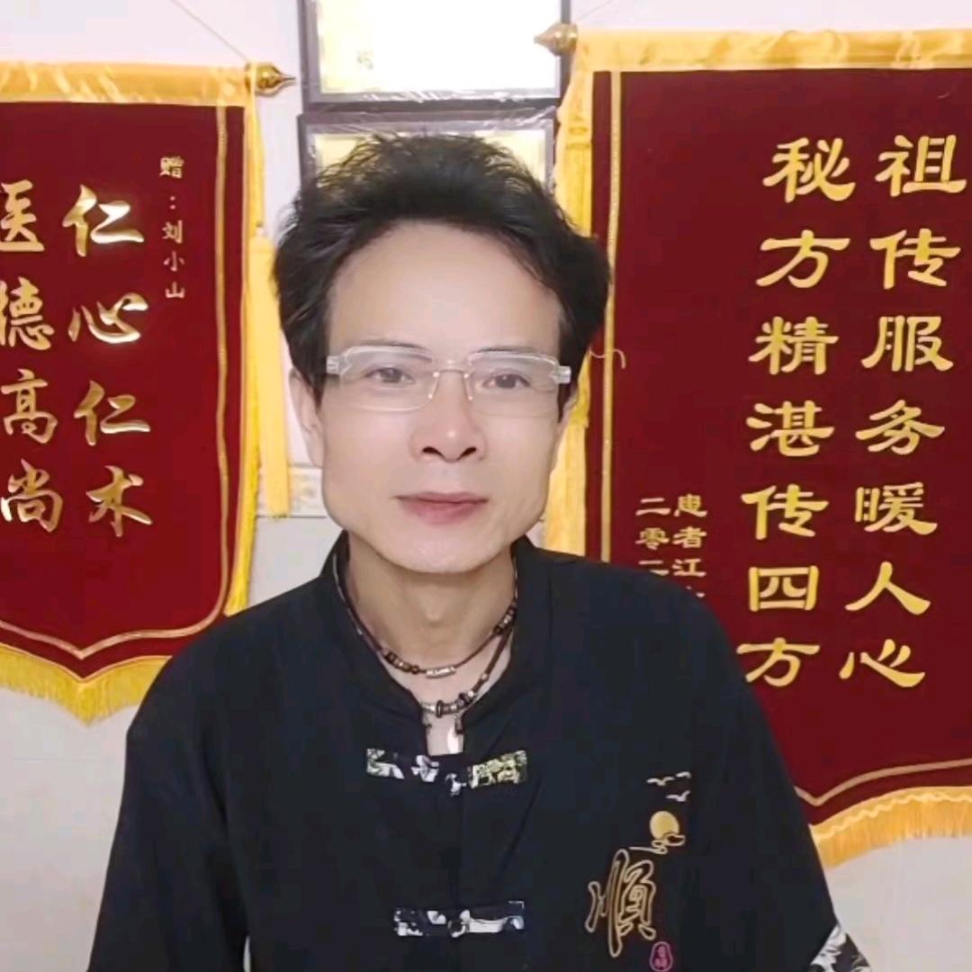 刘先生《正能量分享》