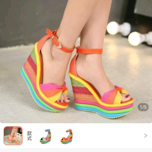 惠东县大岭海吉升鞋厂