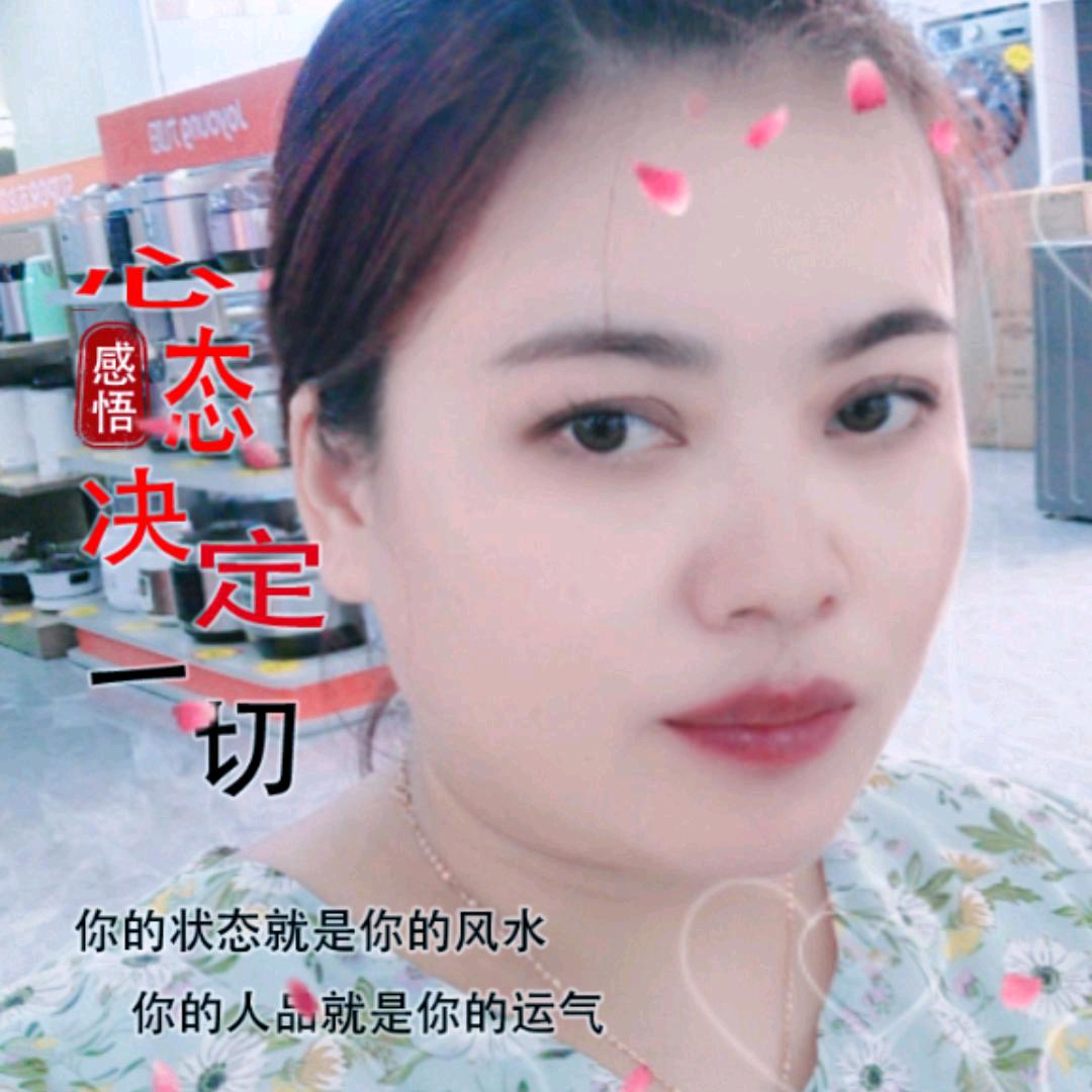 💃不懂浪漫🍎🍎🍎😊