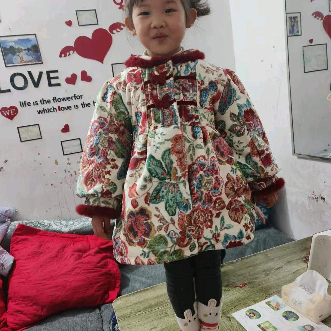 姜姜要发财