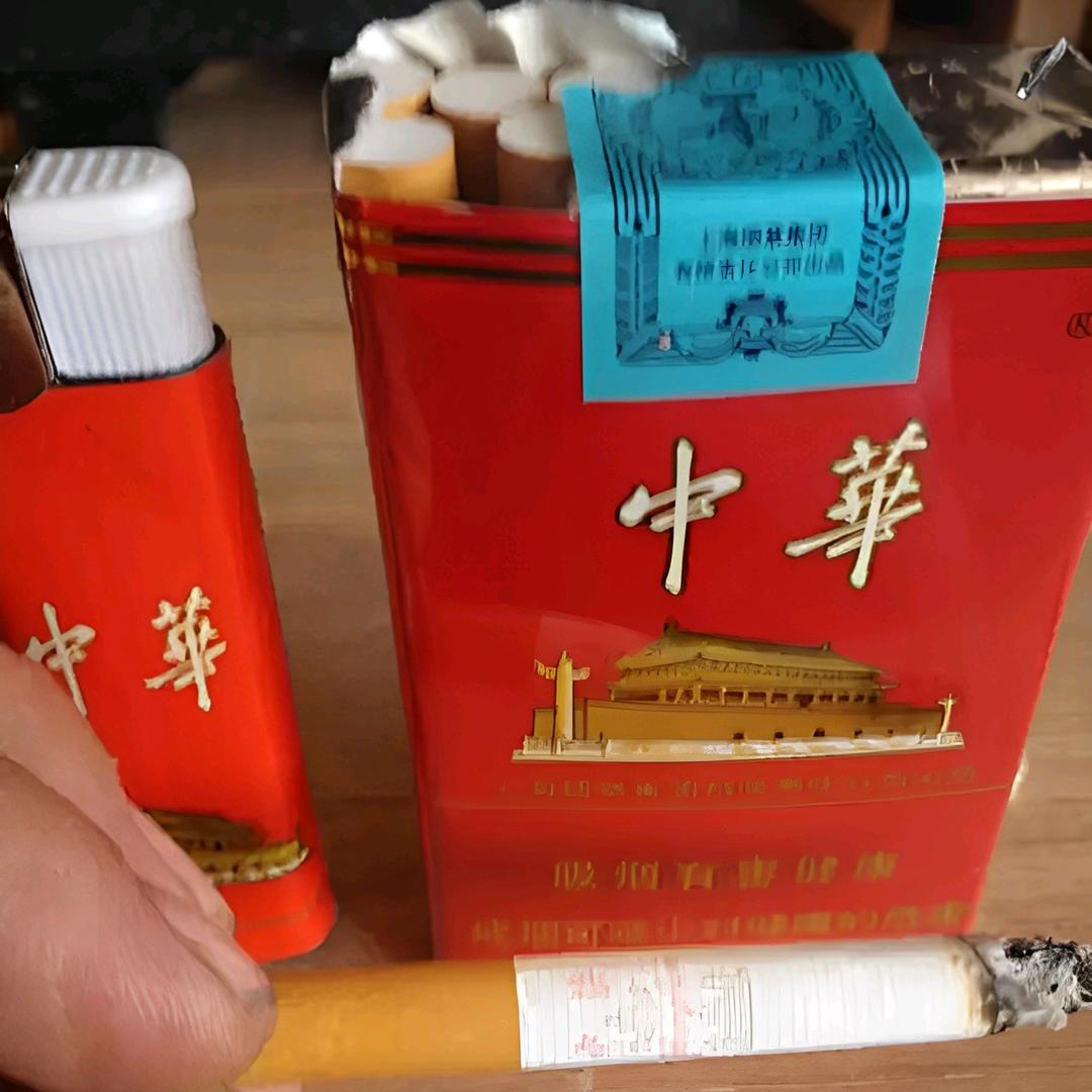 龙虾尾哥