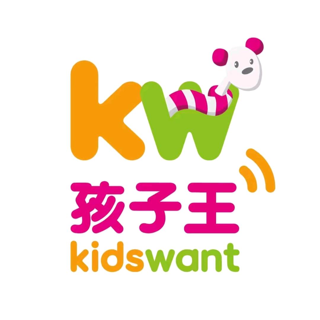 孩子王（淮南时代乐哥）