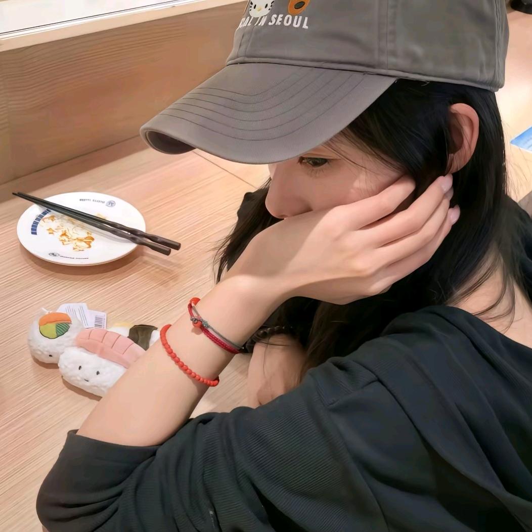 不知道