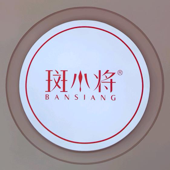 羽@