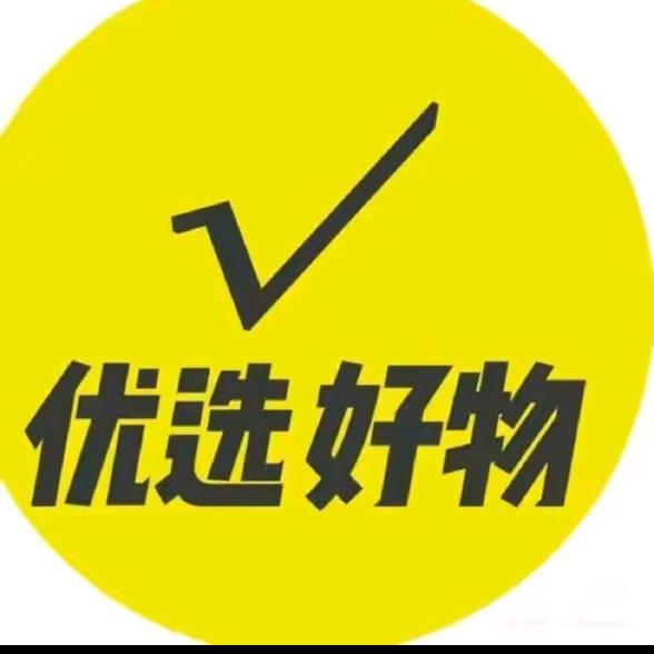 龙华研洛商行