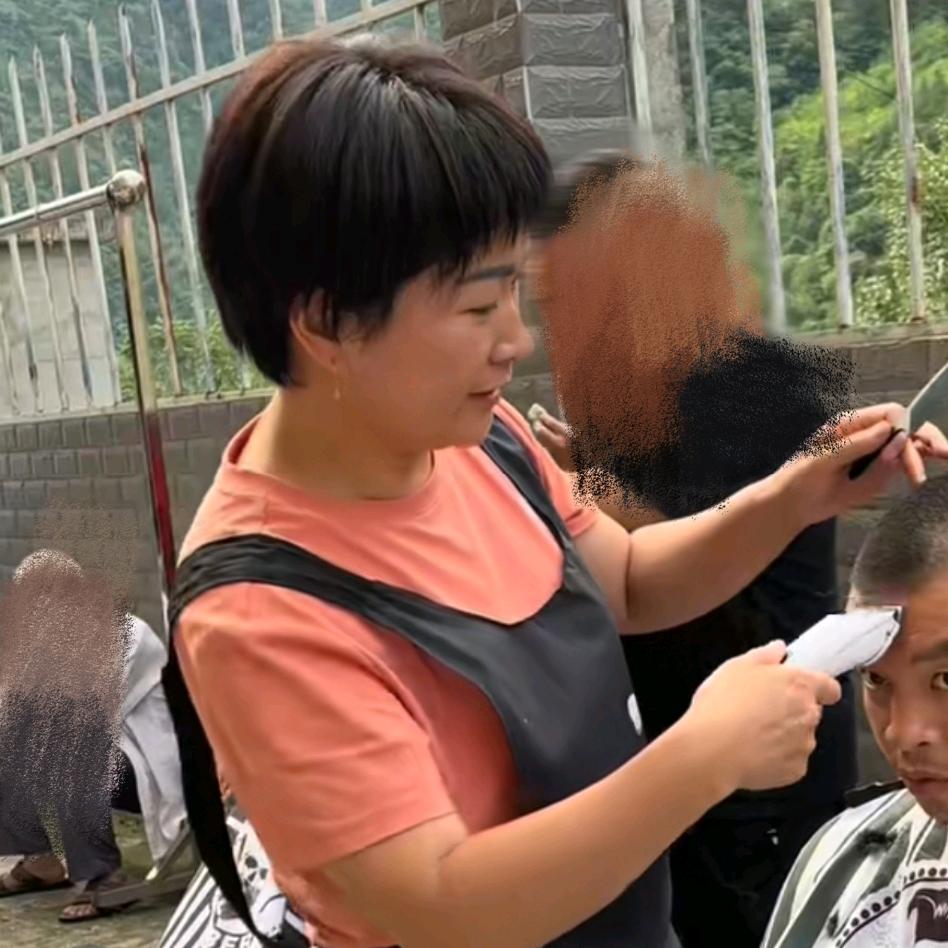 紫阳金缘美发店
