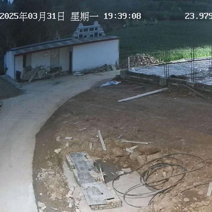 永树: