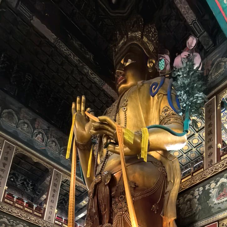 万福