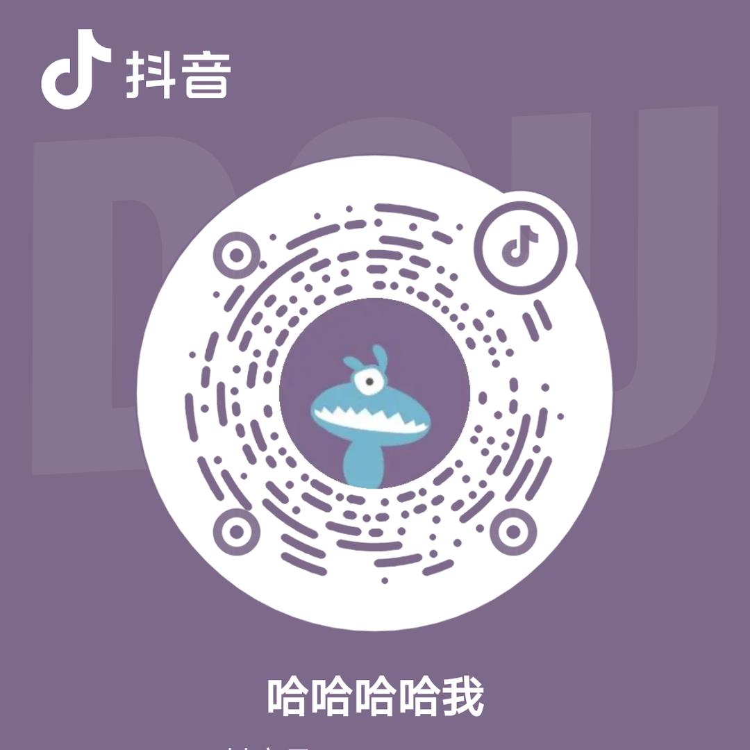 清楚明朗