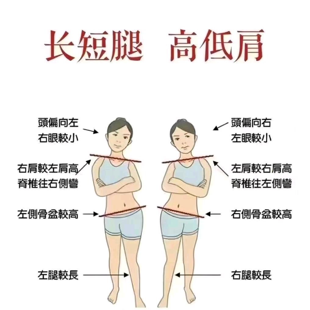 茗舒恢复馆
