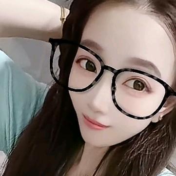 娜是你妈嚄