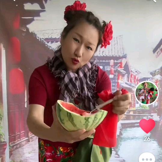 傻妹晚，4：30
