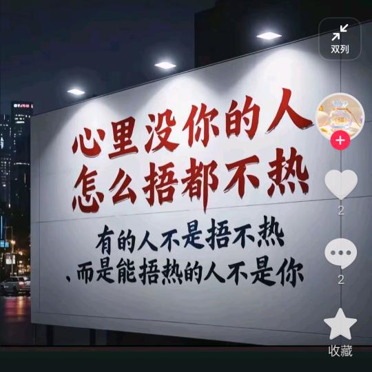 冰儿水吧