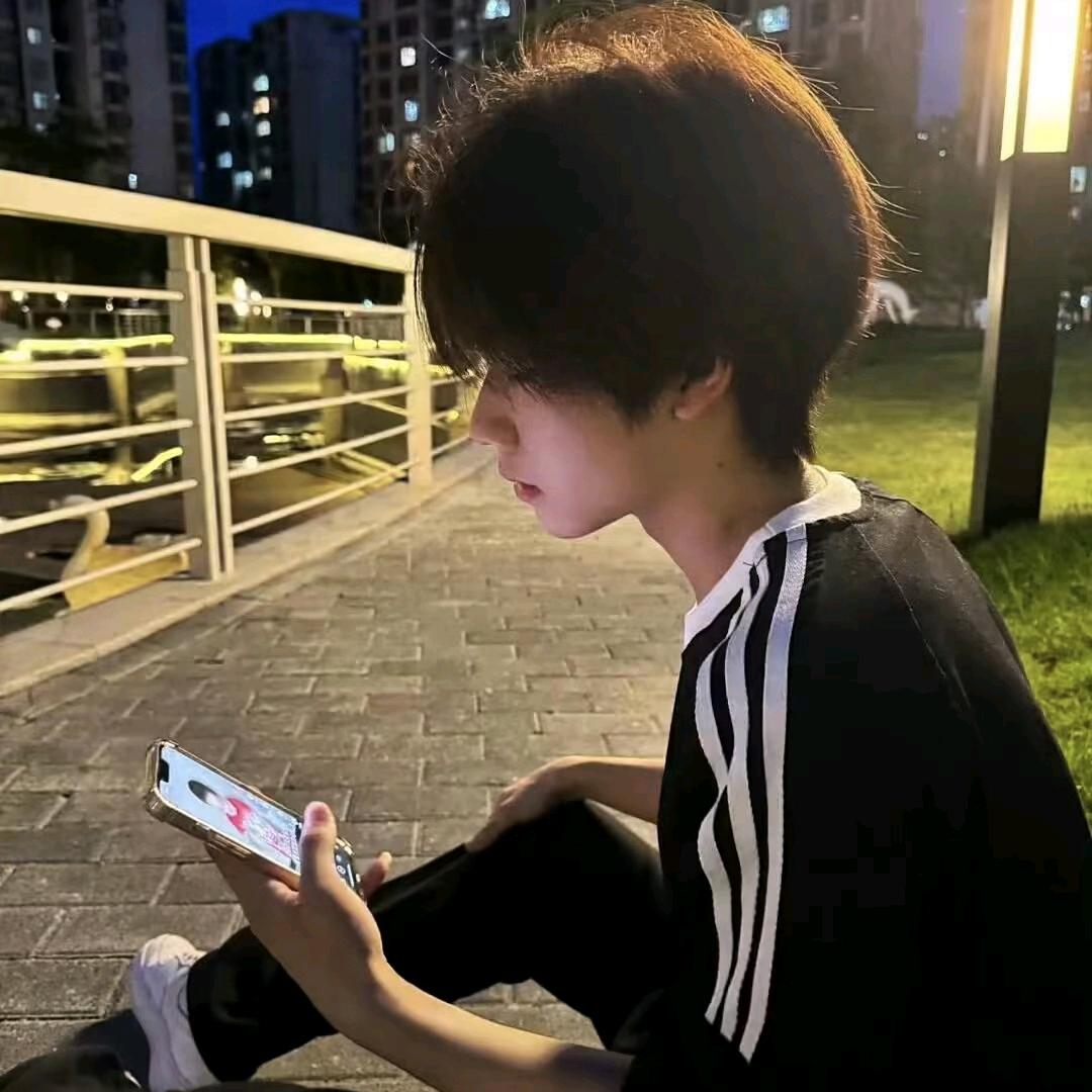 呵