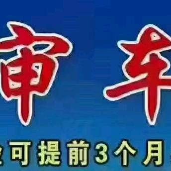 安阳强哥
