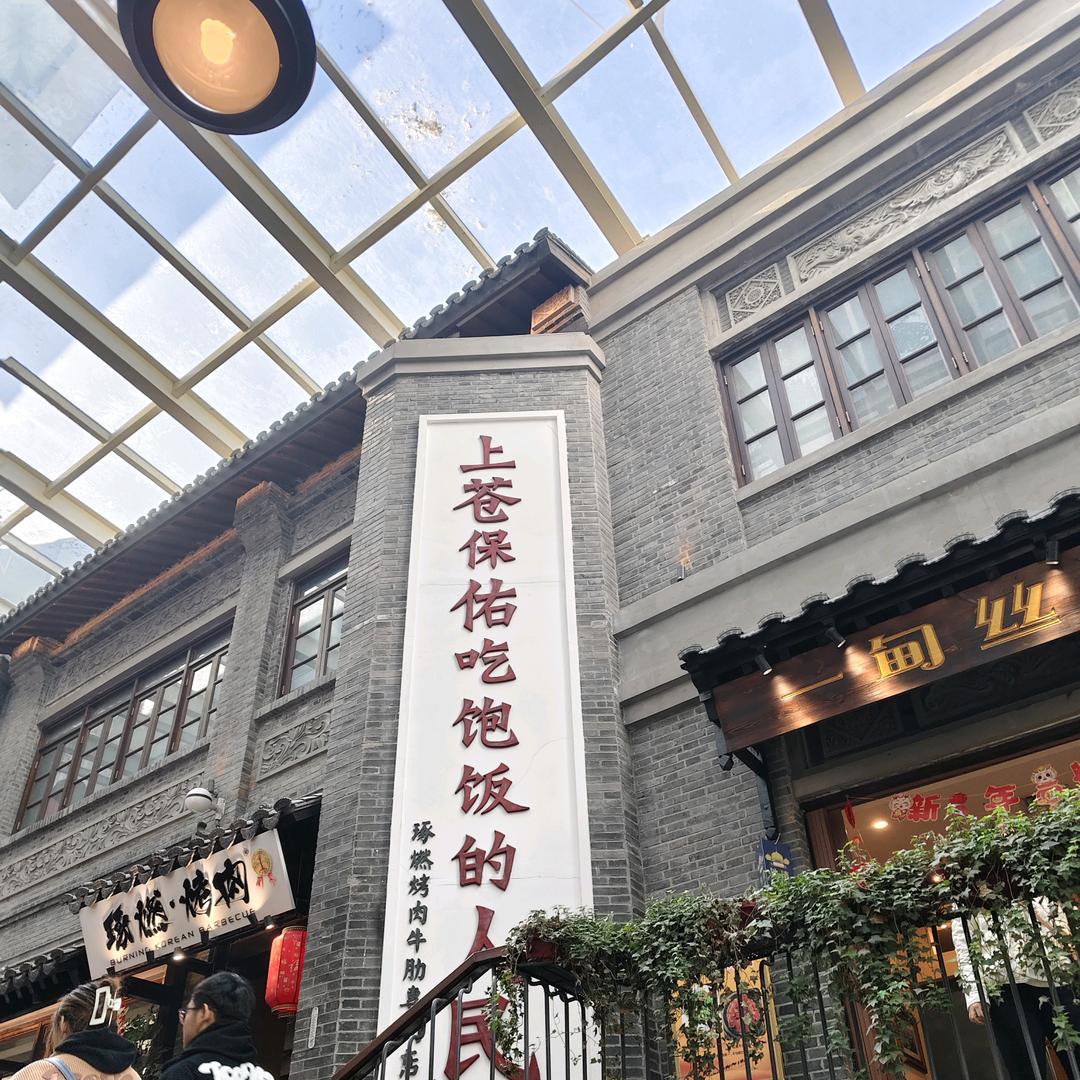 长春搬家公司｜鑫锦程