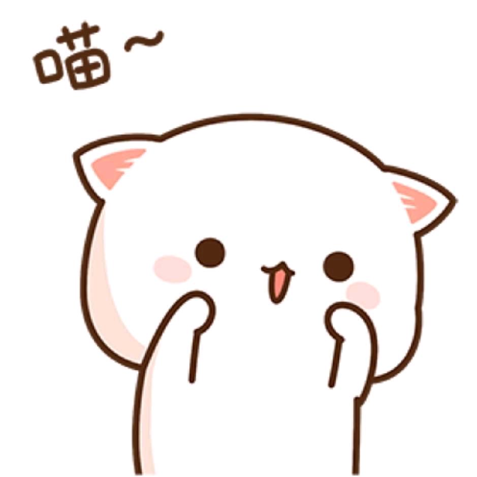 小白兔不乖乖