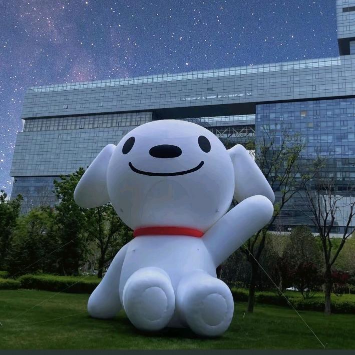 京东之家-昌邑中百大厦店