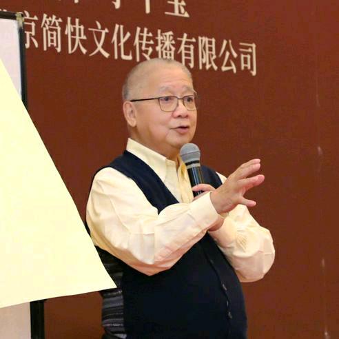 李中莹