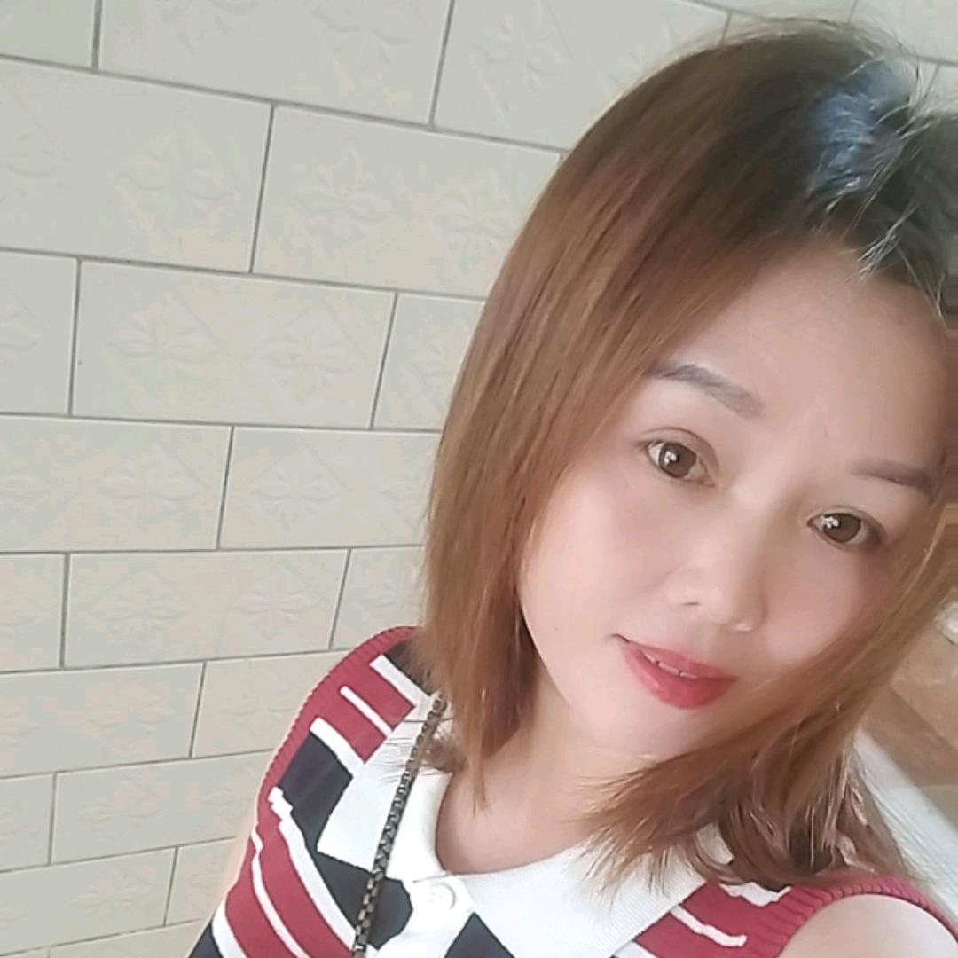 单身的女人