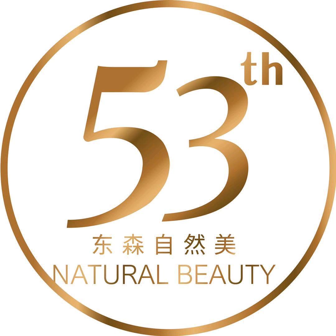 南京五塘广场自然美