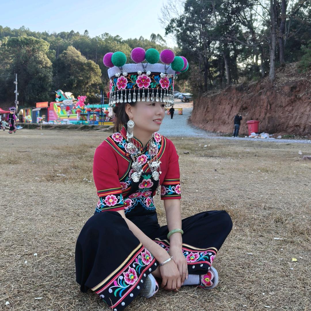 我是农村小彝妹