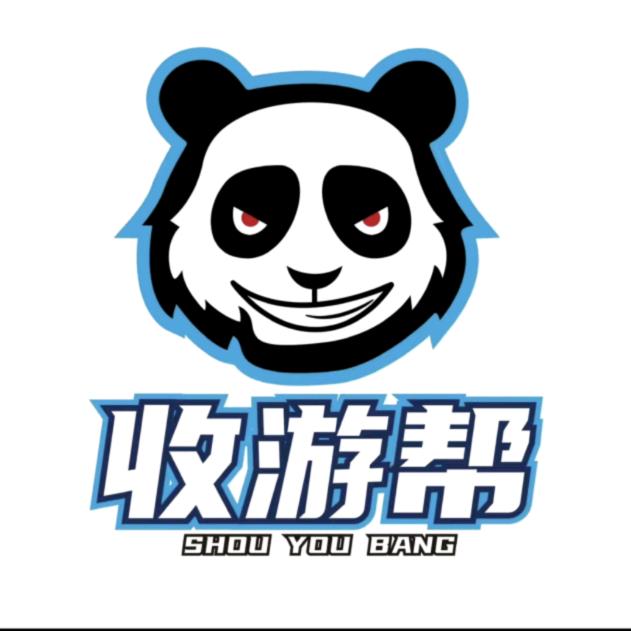 收游帮–狐哥
