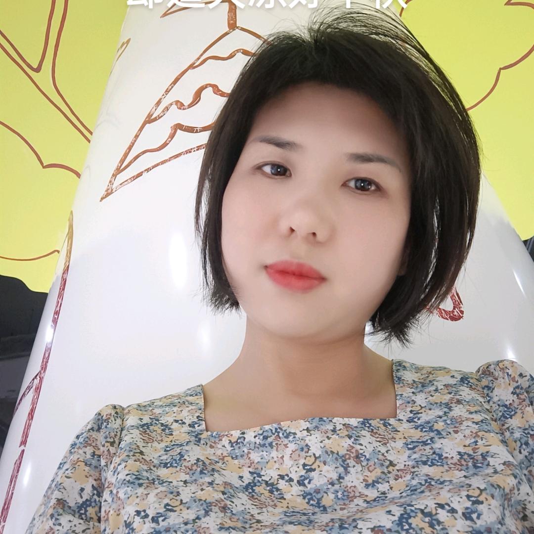 杜欢